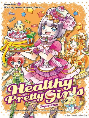 cover image of Candy Series:--Healthy Pretty Girls: Diet